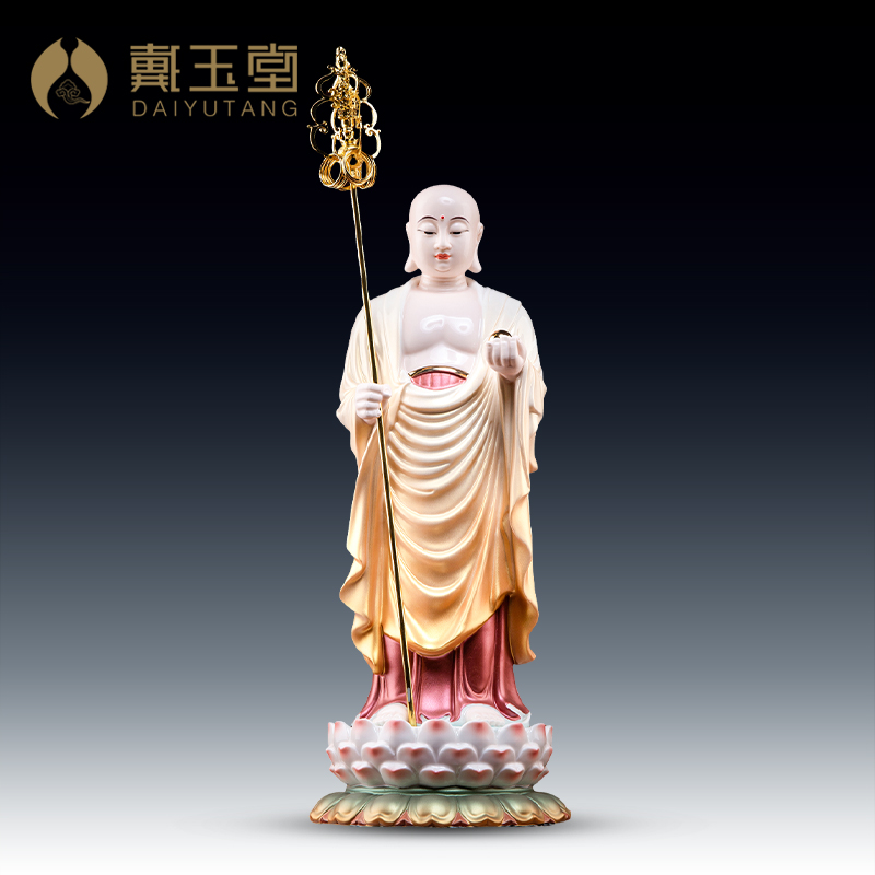 陶瓷彩绘地藏王立像无帽地藏菩萨