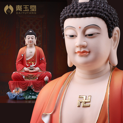 陶瓷慧莲全堂佛如来佛观音地藏