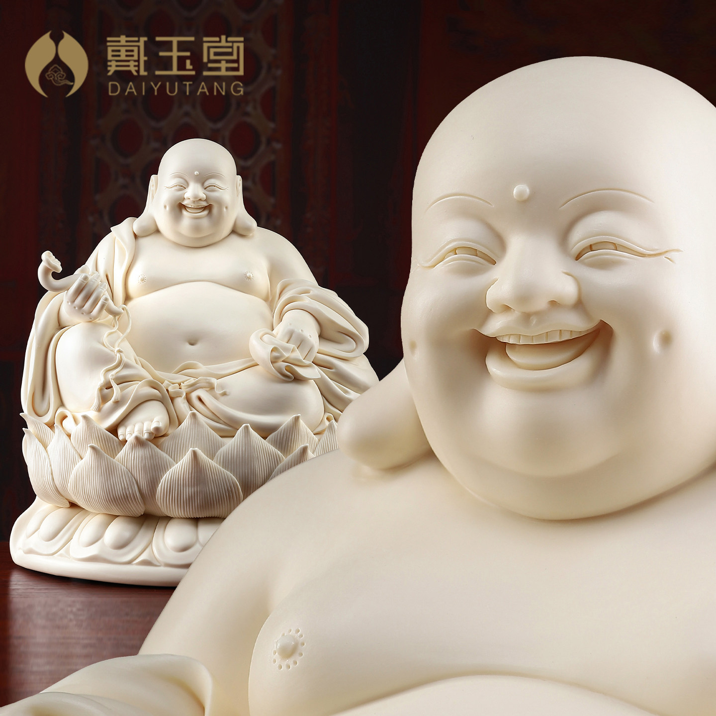 戴玉堂陶瓷年年如意弥勒佛像供奉家用大肚笑佛玉黄瓷客厅装饰摆件