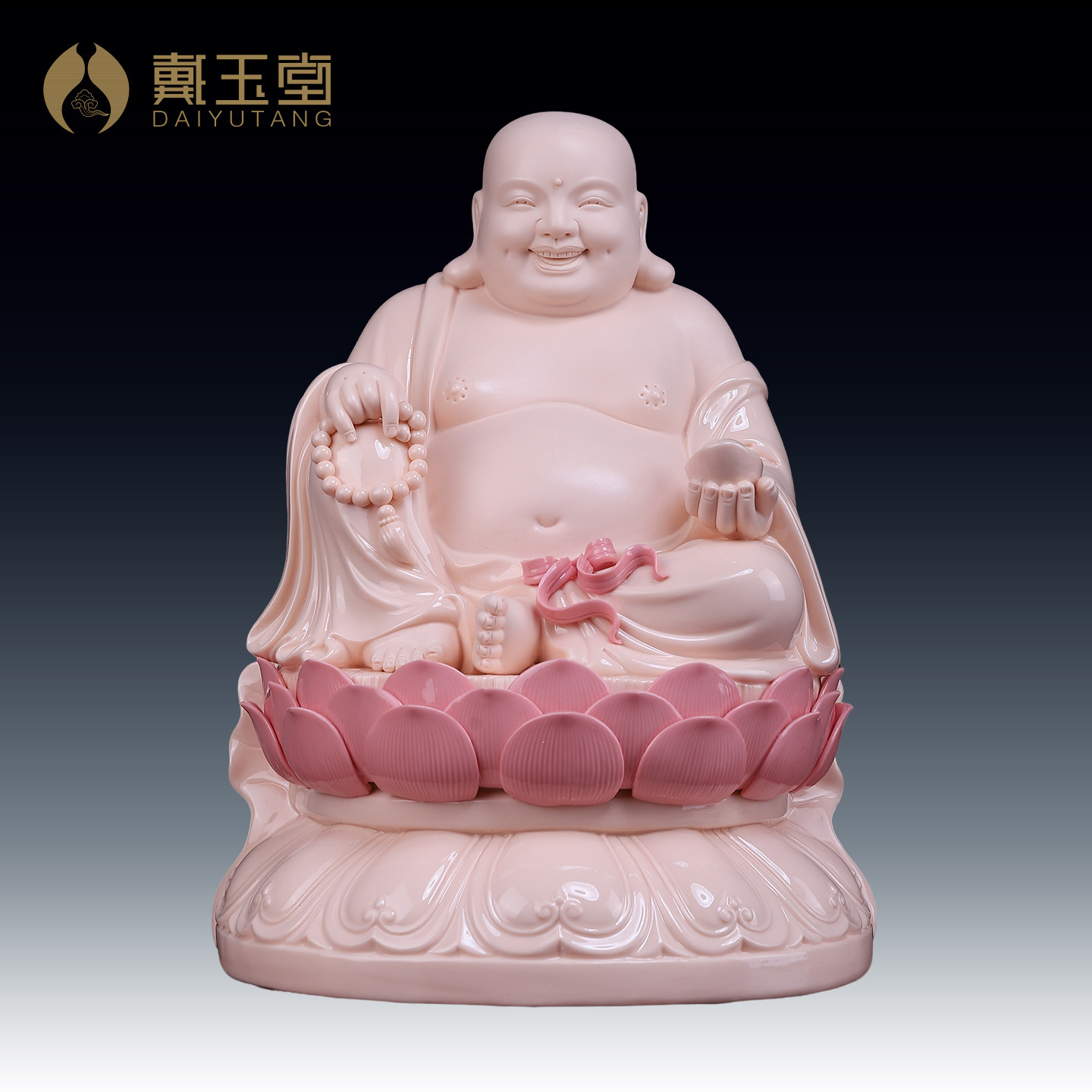 戴玉堂玉红瓷正坐弥勒像陶瓷大肚笑佛弥勒佛客厅供奉家用招财摆件
