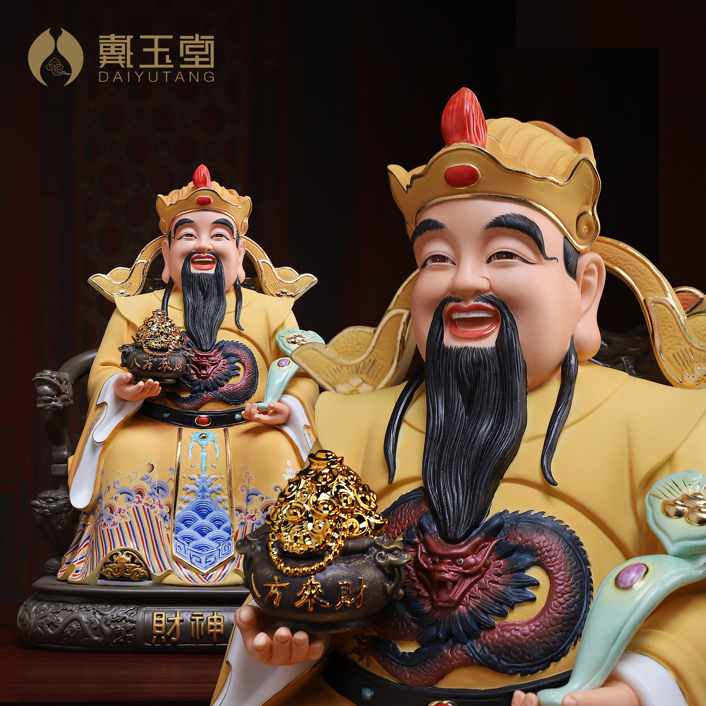 陶瓷财神爷佛像摆件供奉店铺开业