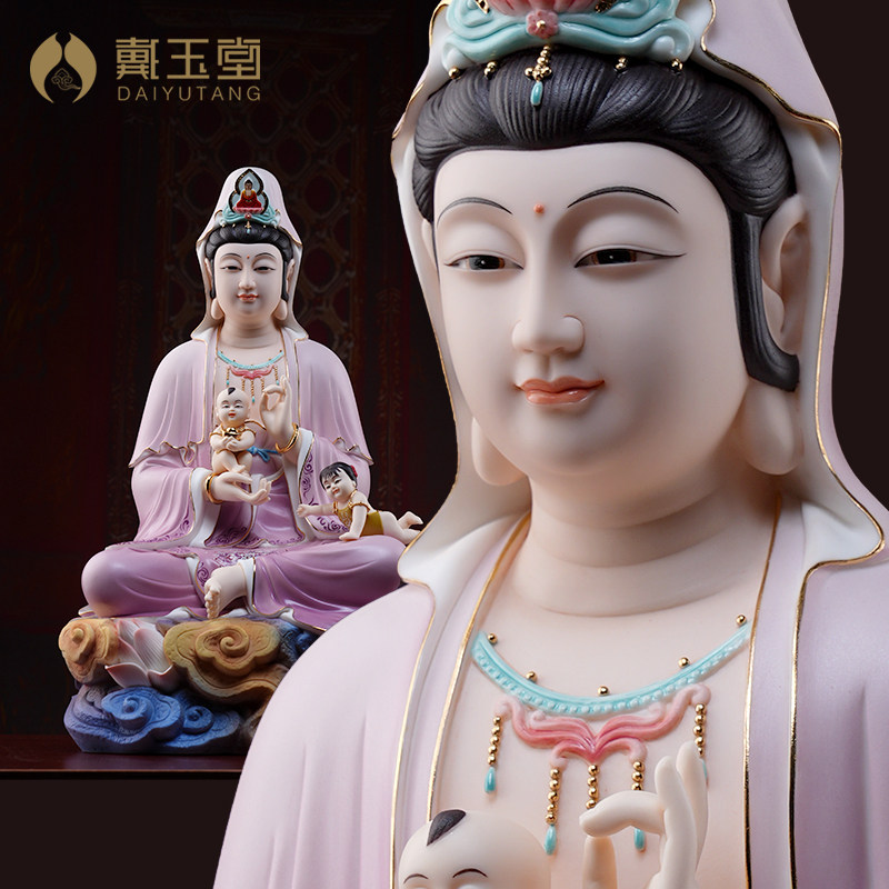 戴玉堂精工彩龙凤送子观音菩萨像