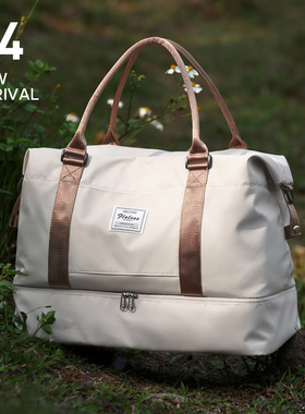 新款短途旅行包女轻便出差旅游行李包大容量多功能手提待产收纳袋