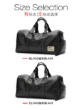 Спортивная сумка для тренировок, вместительная и большая багажная портативная сумка для путешествий для путешествий с разделителями