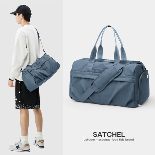 旅行包男款大容量斜挎包2025新款男士多功能运动健身包干湿分离