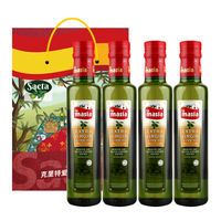 【 Original Imported 】 Olive Oil Oulay Spanish Extra Virgin Olive Oil Cold-pressed cooking Oil 250ml thumbnail 3