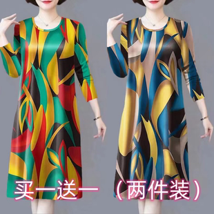 2026春秋女士长袖连衣裙夏季女气质中老年妈妈复古改良旗袍打底裙
