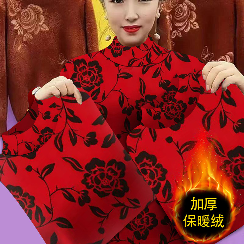 冬季中老年妈妈时尚长袖t恤女大码女装加绒加厚上衣保暖打底衫潮