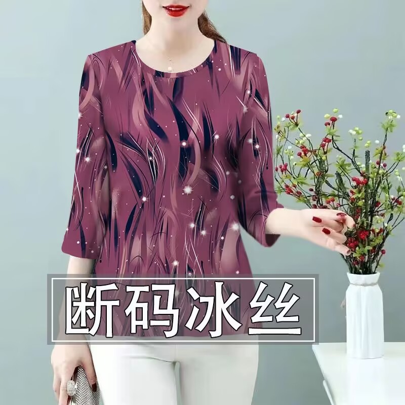 夏季新款中老年妈妈装七分袖上衣女洋气大码宽松气质冰丝T恤上衣