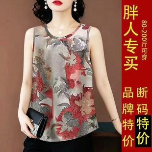 女装夏款2026新款爆款洋气大码复古民族风圆领无袖背心上衣T恤女