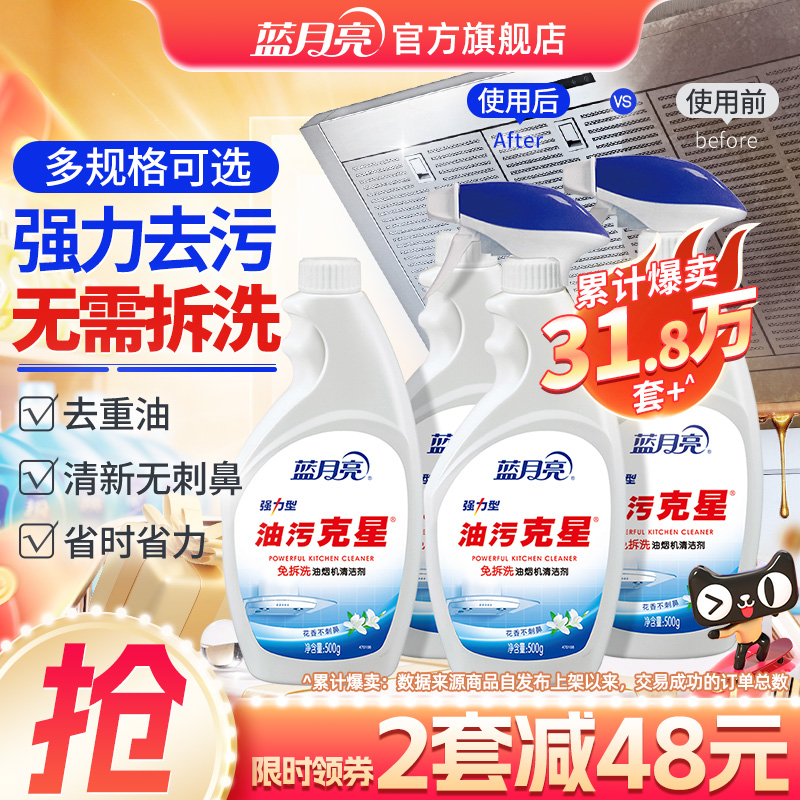 ̻ۿǳ 68Ԫ4(17Ԫ/88VIP 95)