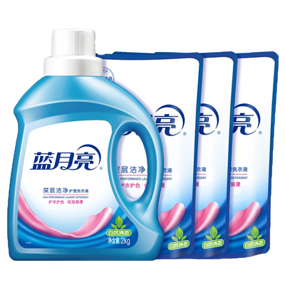 蓝月亮洗衣液自然清香