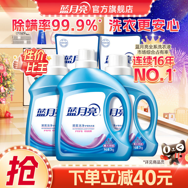 今日好圿车合集第10款 3.5亓/斤好圿拍第1选项 88vip拍下56亓！叠8.7淘金币 - 线报酷