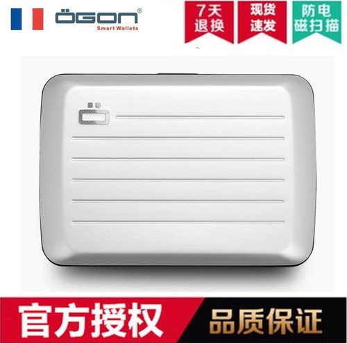 ogon法国欧夹超薄大容量防盗刷