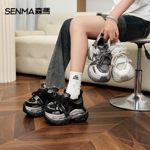 小个子增高9cm百搭运动休闲鞋 厚底增高女鞋 女2025新款 森马老爹鞋