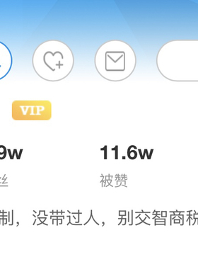 郁金香5678，花园文章1-17期，含量价筹码情绪流推演竞价体系等