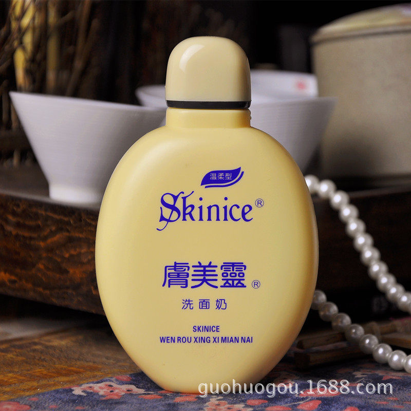 网友分享在meiguo.com的图片