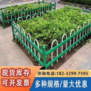 锌钢草坪护栏市政绿化带隔离栏杆园林防护栏菜园花园篱笆栅栏围栏