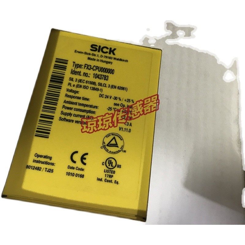 FX3-CPU000000德国西克SICK全新原装安全系统控制器订货号1043783