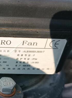 A6E560-AN01-01 W4E560-GN03-01 ALB560E6-2S00-T S4E560-BB01-02