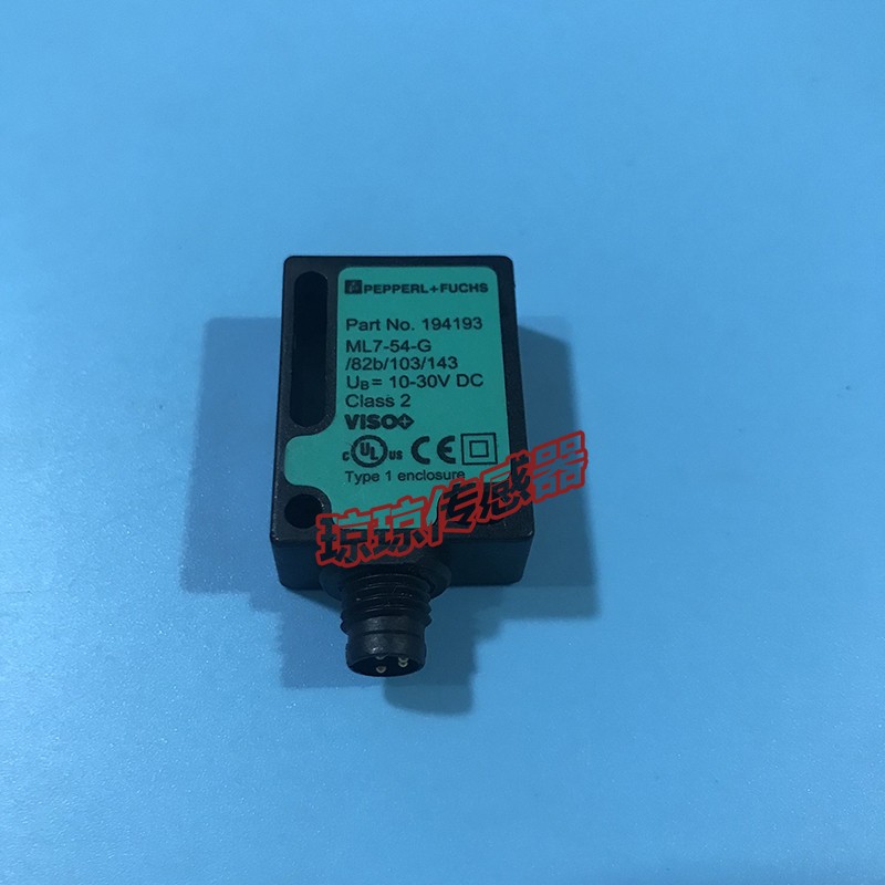 德国P+FML7-54-G/82b/103/143反射插件式光电开关传感器