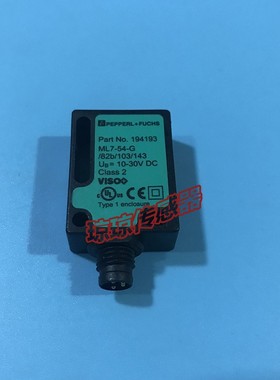 德国P+FML7-54-G/82b/103/143反射插件式光电开关传感器