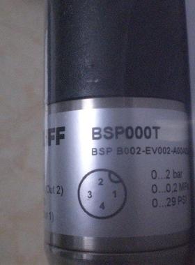 BSP000T B002-EV002-A00A0B-S4 BALLUFF 全新原装现货