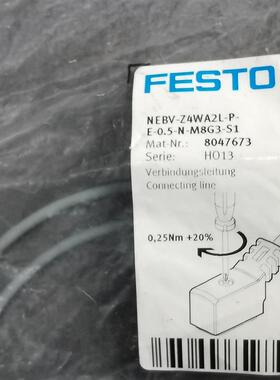 8047673 NEBV-Z4WA2L-P-E-0.5-N-M8G3-S1  全新原装