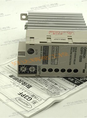 G3PF-225B  G3PF-235B G3PF-535BOMRON固态继电器 现货正品