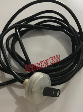 台湾Kaiso 侧漏器感测器 - 现货液漏传感器