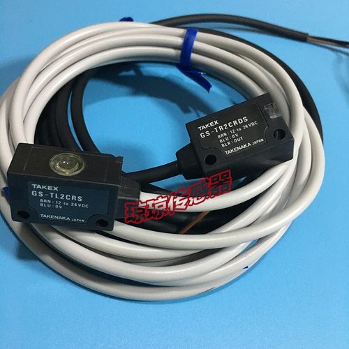 竹中GS-T2CRDS (GS-TR2CRDS GS-TL2CRS)对射光电开关传感器