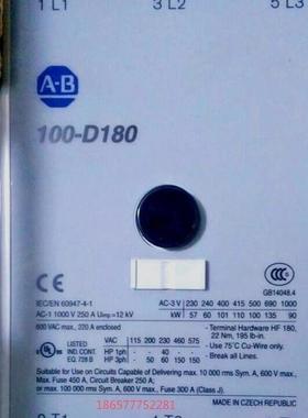 AB 100D180 原装正品 接触器 100D180D11/180D00 AC110V 询价