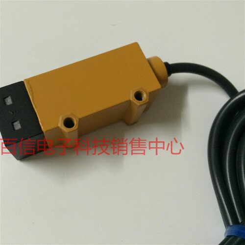 日本 E3S-R2B4光电开关传感器E3S-R2E4