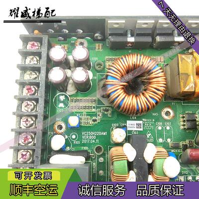 日立电梯AVR电源板开关电源板VC250H220A/24V/原厂现货出售质量保