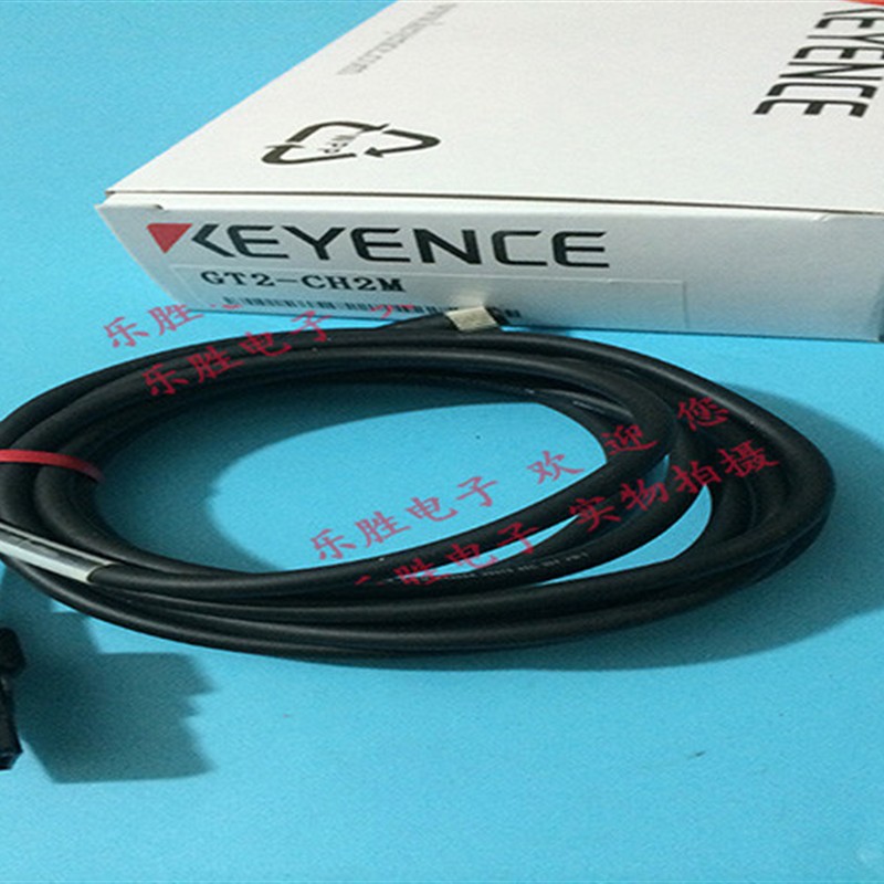 连接电缆GT2-CH2M/CH10M/CH20M GT2-CHP5M/CHL5M