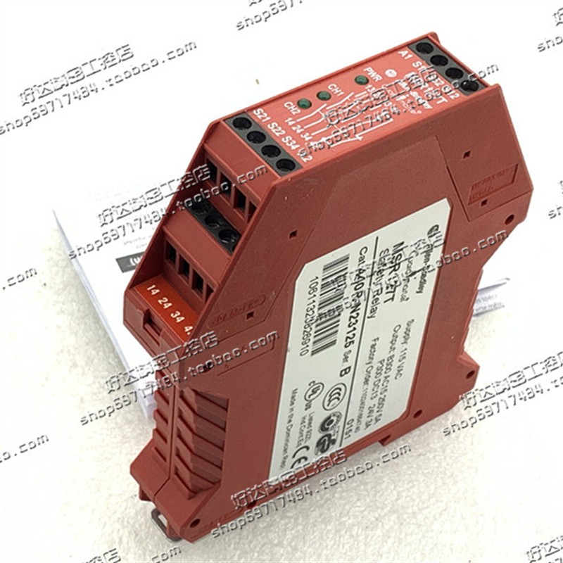 440R-N23125  -安全继电器 MSR127T AC115V 现货正品
