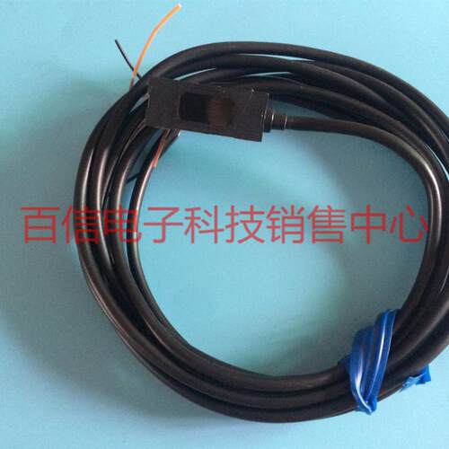 竹中光电传感器漫反射感应器GS20SN GS20RSPN GS20RSN