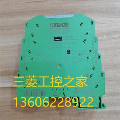 * 2813512 MINI MCR-SL-U-I-O  2813541 2864150