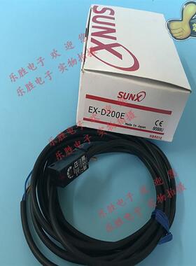 EX-D200E日本光电开关 EX-D200E漫反射传感器