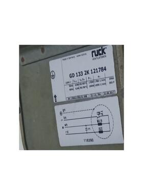 GD133 2K 121784 GD133 2K 110876 AC230V 原装正品 进口离心风机