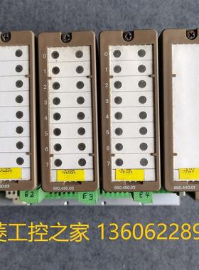 * 680.423.08 680.423.04/680.440.03/680.450.01 680.441.09