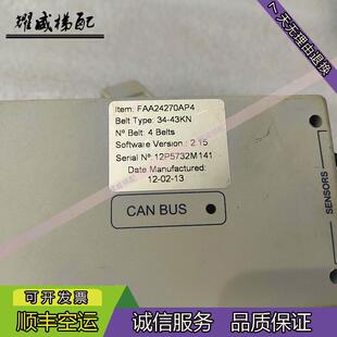 奥的斯钢带称重感应器绳头称重器/FAA24270AP4/AH4/ap3原厂现货出