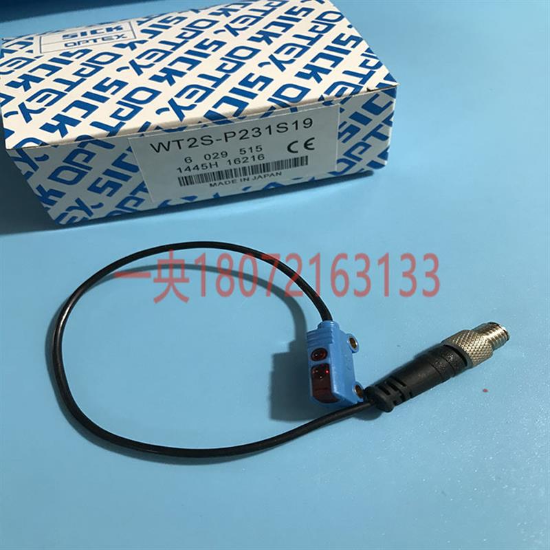 德国电传感器WT2S-P231S19