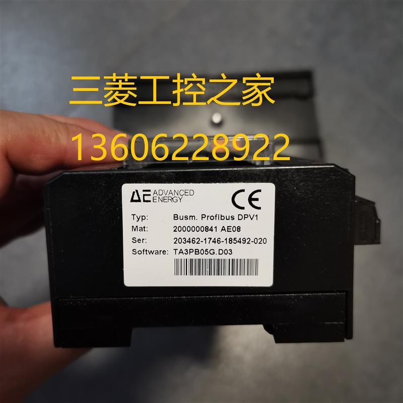 * 2000000841 AE08 Busm.Proflbus DPV1  现货