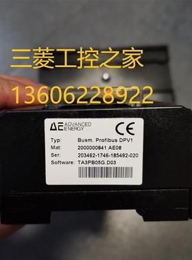 * 2000000841 AE08 Busm.Proflbus DPV1  现货