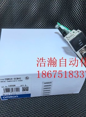 欧姆龙PLC 模块C200HW-COM03-V1 01  02 04 06
