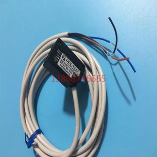 334C原裝 PEX 日本HOKUYO光電開關(guān)