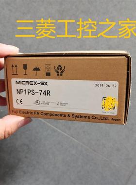 NP1X1606-RI R1 NP1Y16R-08 NP1AX04-MR NP1AY02-MR  富士PLC