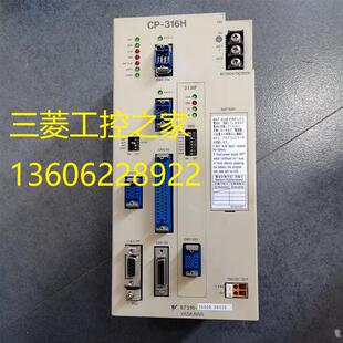 213 PLC模块 215 218 316H