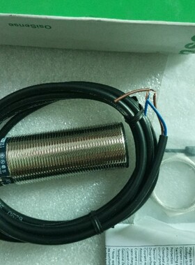 全新原装正品 XSAV11801 XSA-V11801 现货